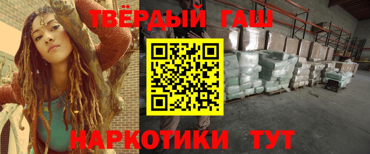  Кокаин Карпинск