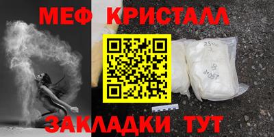 MDMA Premium VHQ Краснодар