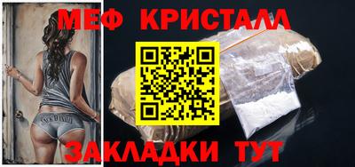 дживик Краснознаменск