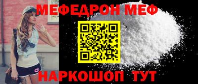 дживик Краснознаменск