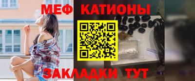 альфа пвп VHQ Краснокаменск