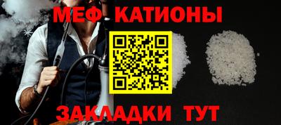 дживик Краснознаменск