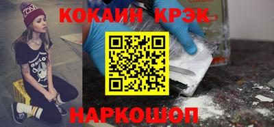 альфа пвп VHQ Краснокаменск