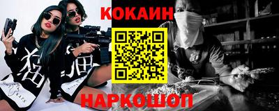 MDMA Premium VHQ Краснодар