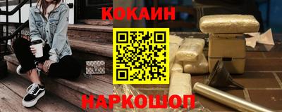 MDMA Premium VHQ Краснодар