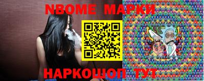 MDMA Premium VHQ Краснодар