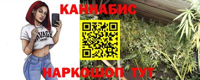 ALPHA-PVP Конаково