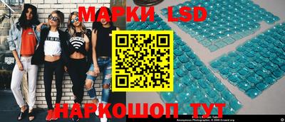 альфа пвп VHQ Краснокаменск