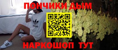 MDMA Premium VHQ Краснодар