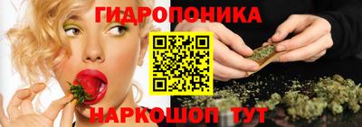 дживик Краснознаменск