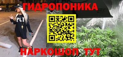 альфа пвп VHQ Краснокаменск