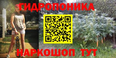 MDMA Premium VHQ Краснодар