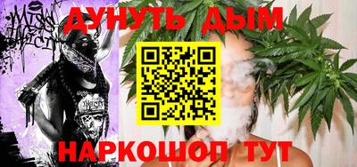 MDMA Premium VHQ Краснодар