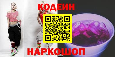 дживик Краснознаменск