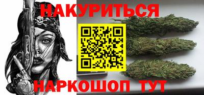 дживик Краснознаменск