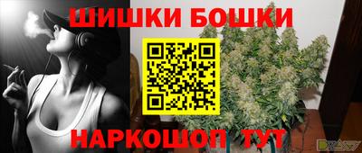альфа пвп VHQ Краснокаменск