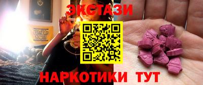 MDMA Premium VHQ Краснодар
