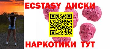 дживик Краснознаменск