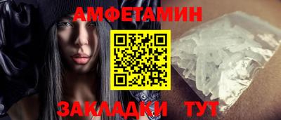 MDMA Premium VHQ Краснодар