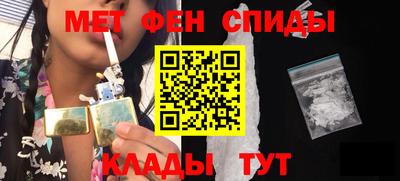 дживик Краснознаменск