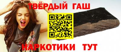 дживик Краснознаменск