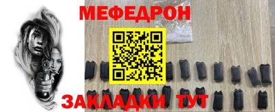 MDMA Premium VHQ Краснодар