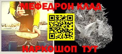 MDMA Premium VHQ Краснодар
