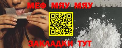 MDMA Premium VHQ Краснодар