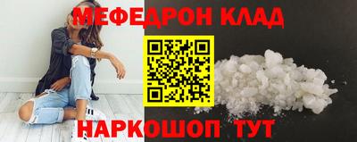 дживик Краснознаменск
